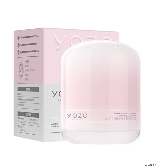 YOZO–Beruhigende Feuchtigkeitscreme (Puder)